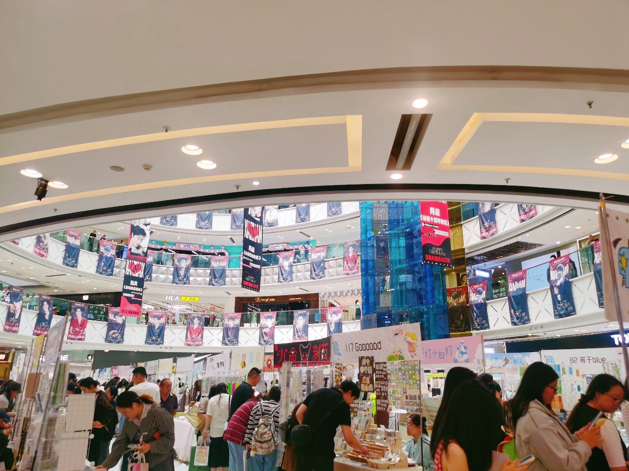 IMG_8760.jpeg